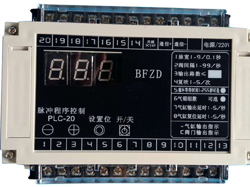 江苏PLC-20脉冲控制仪